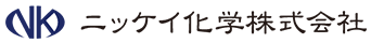 ニッケイ化学株式会社