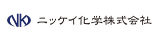 ニッケイ化学株式会社 採用ホームページ